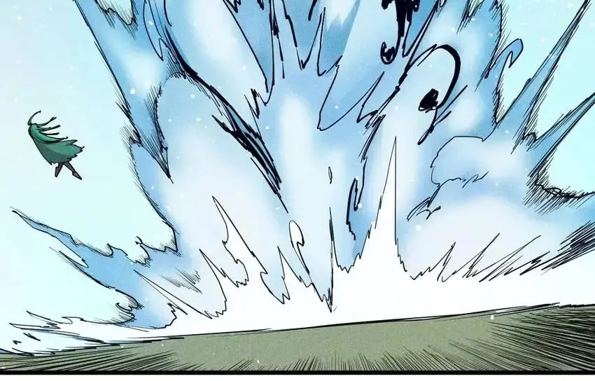 The God of Flame Chapter 47 page 9 - 