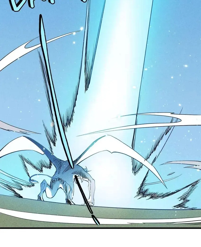 The God of Flame Chapter 48 page 20 - 