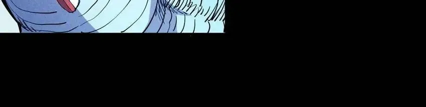 The God of Flame Chapter 48 page 30 - 
