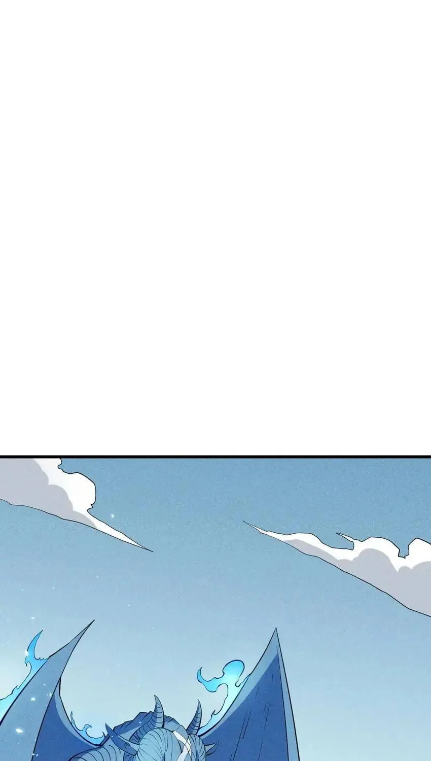 The God of Flame Chapter 48 page 6 - 