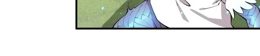 The God of Flame Chapter 49 page 2 - 