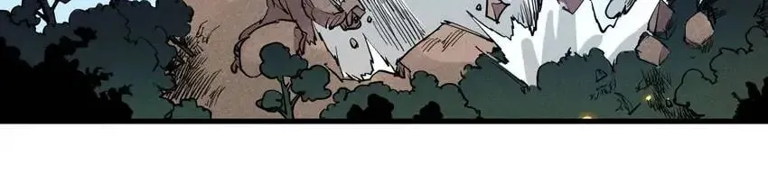 The God of Flame Chapter 49 page 5 - 