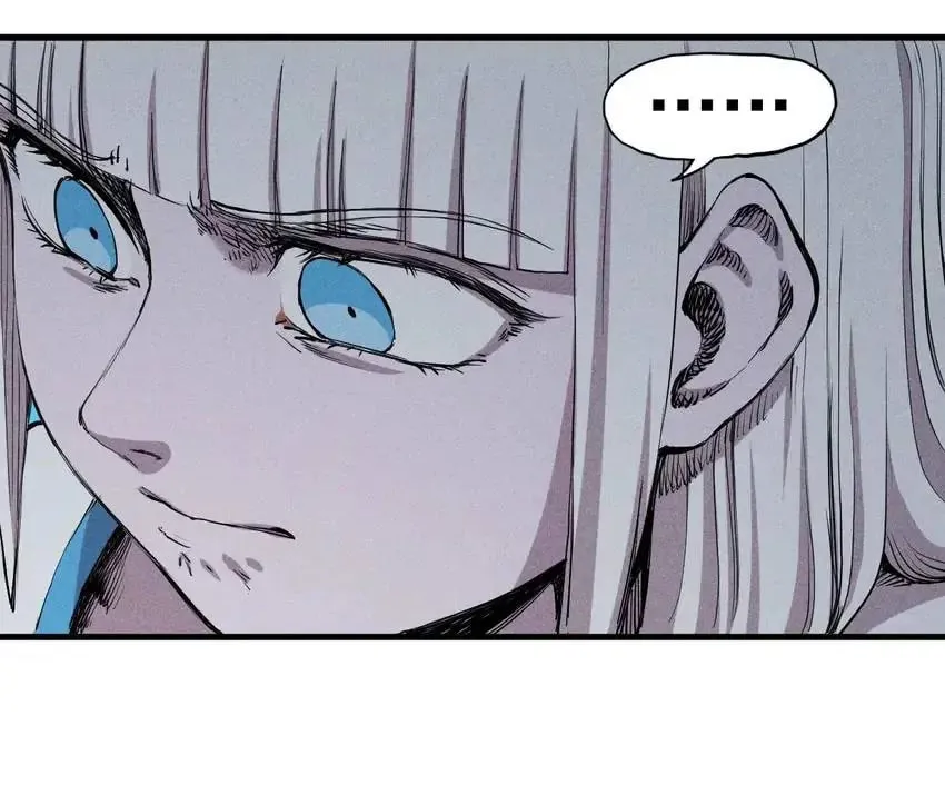 The God of Flame Chapter 50 page 4 - 