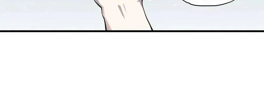 The God of Flame Chapter 52 page 4 - 