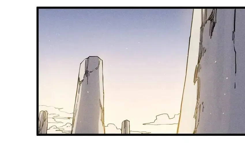 The God of Flame Chapter 53 page 8 - 