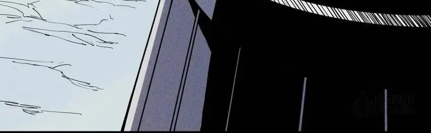 The God of Flame Chapter 56 page 27 - 