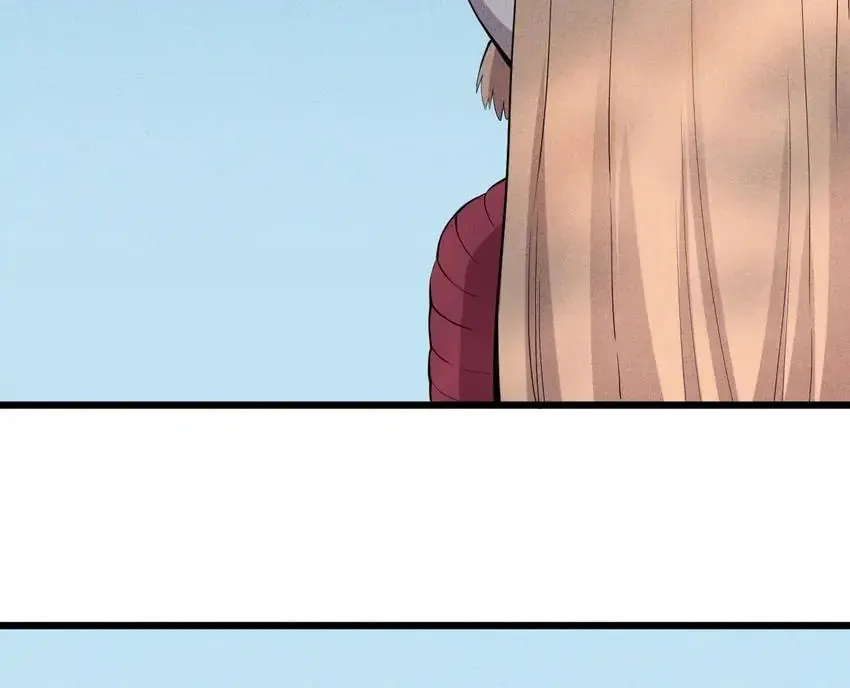 The God of Flame Chapter 57 page 5 - 