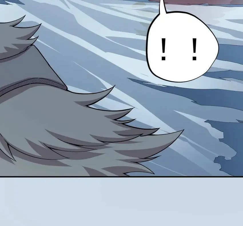 The God of Flame Chapter 6 page 8 - 