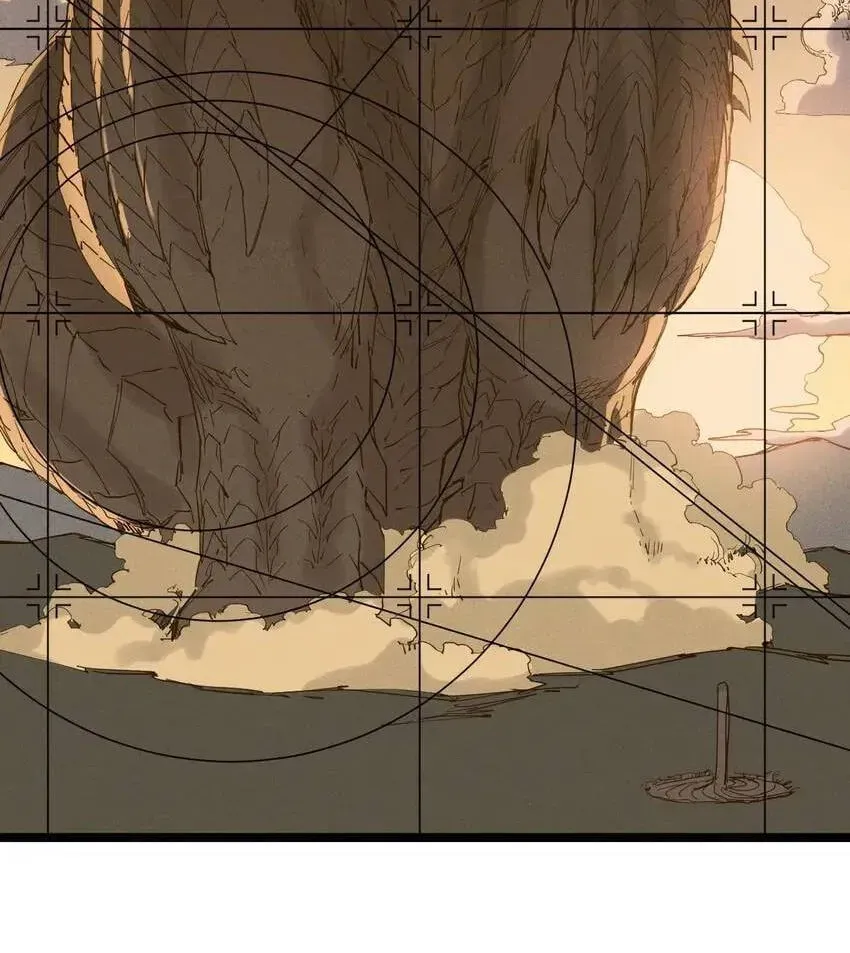 The God of Flame Chapter 69 page 18 - 