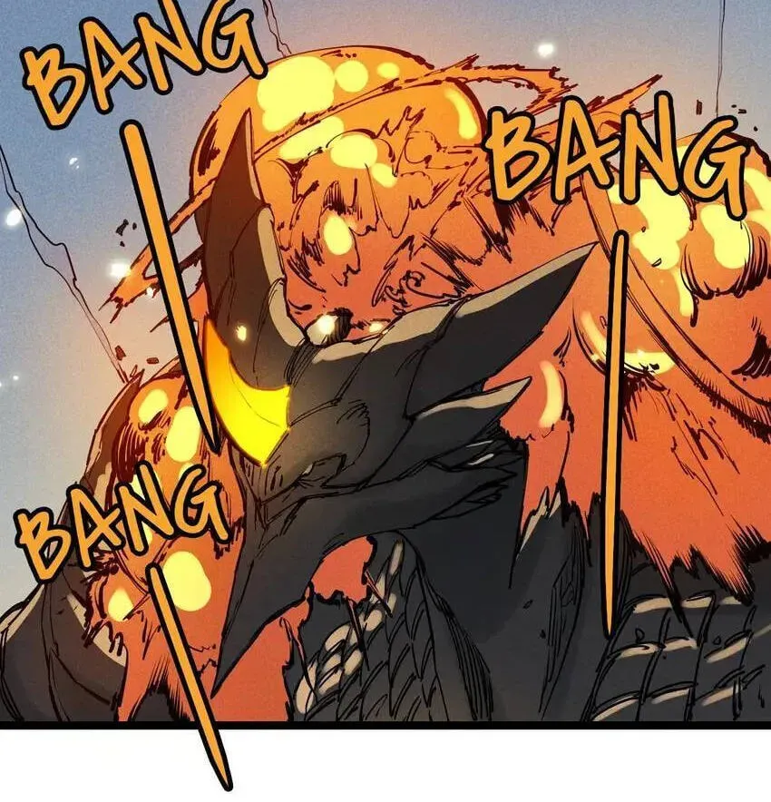 The God of Flame Chapter 69 page 22 - 