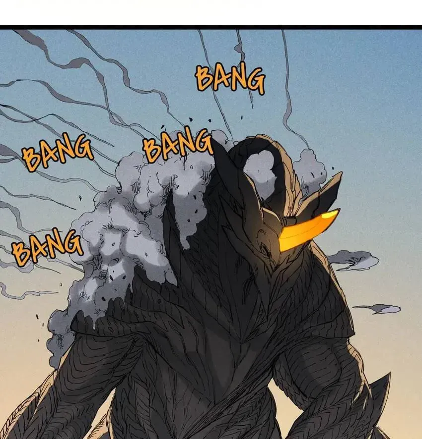 The God of Flame Chapter 69 page 27 - 