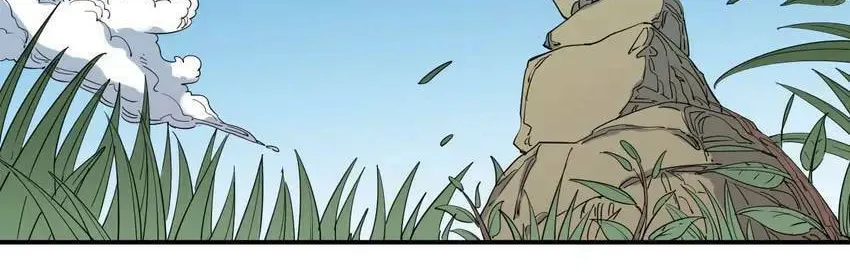 The God of Flame Chapter 7 page 2 - 