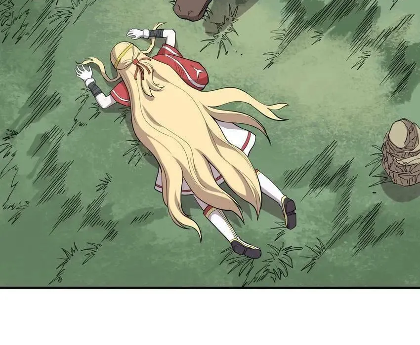 The God of Flame Chapter 7 page 4 - 