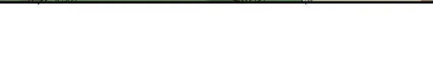 The God of Flame Chapter 7 page 7 - 