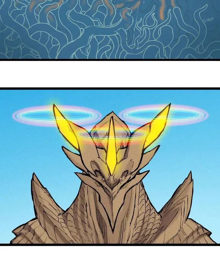 The God of Flame Chapter 70 page 11 - 