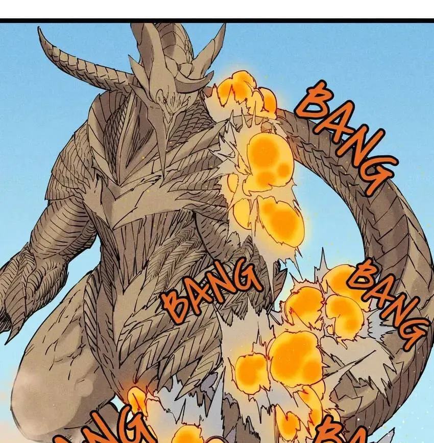 The God of Flame Chapter 70 page 15 - 