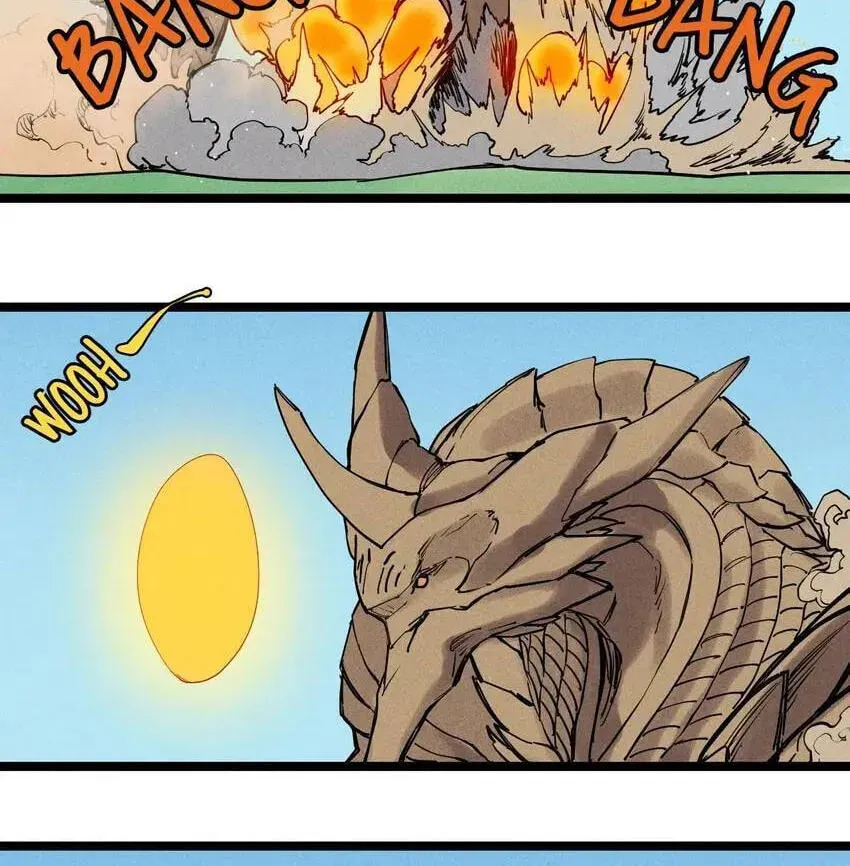 The God of Flame Chapter 70 page 16 - 