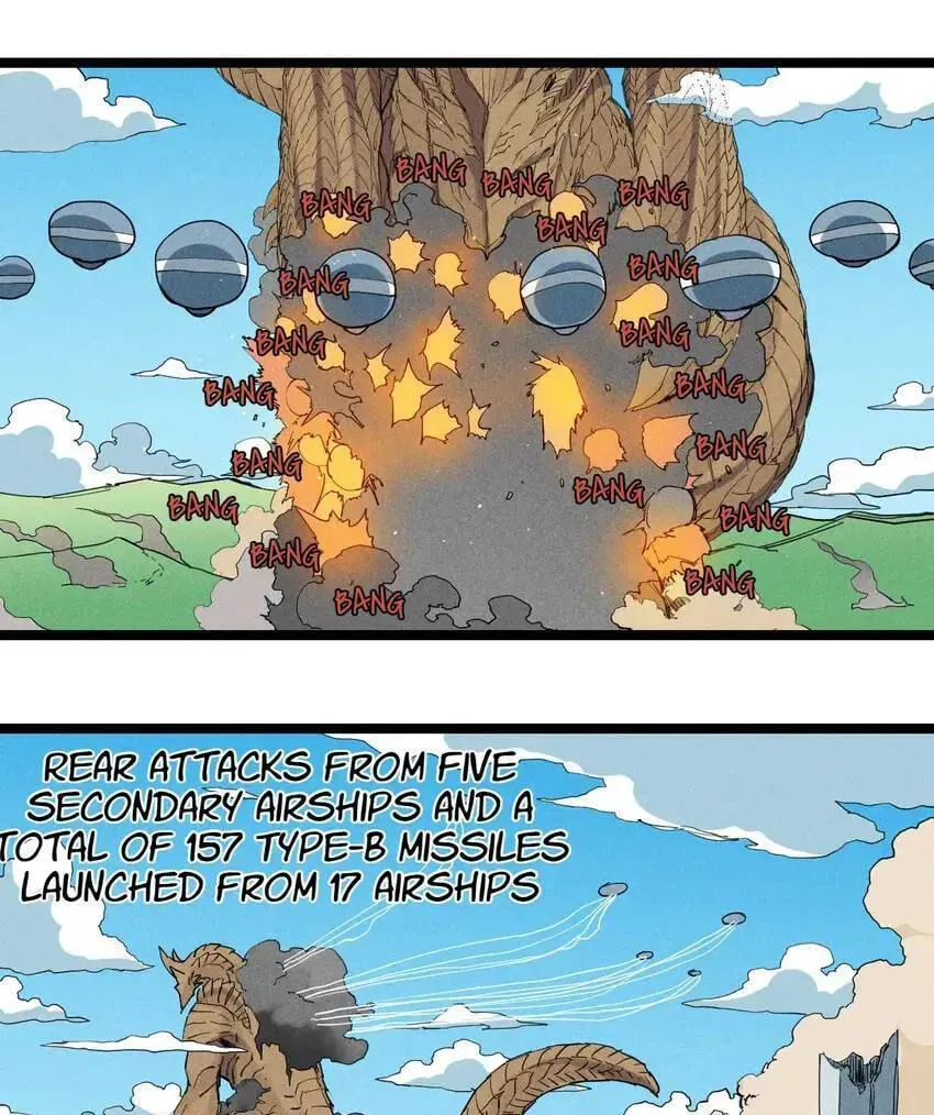 The God of Flame Chapter 70 page 3 - 