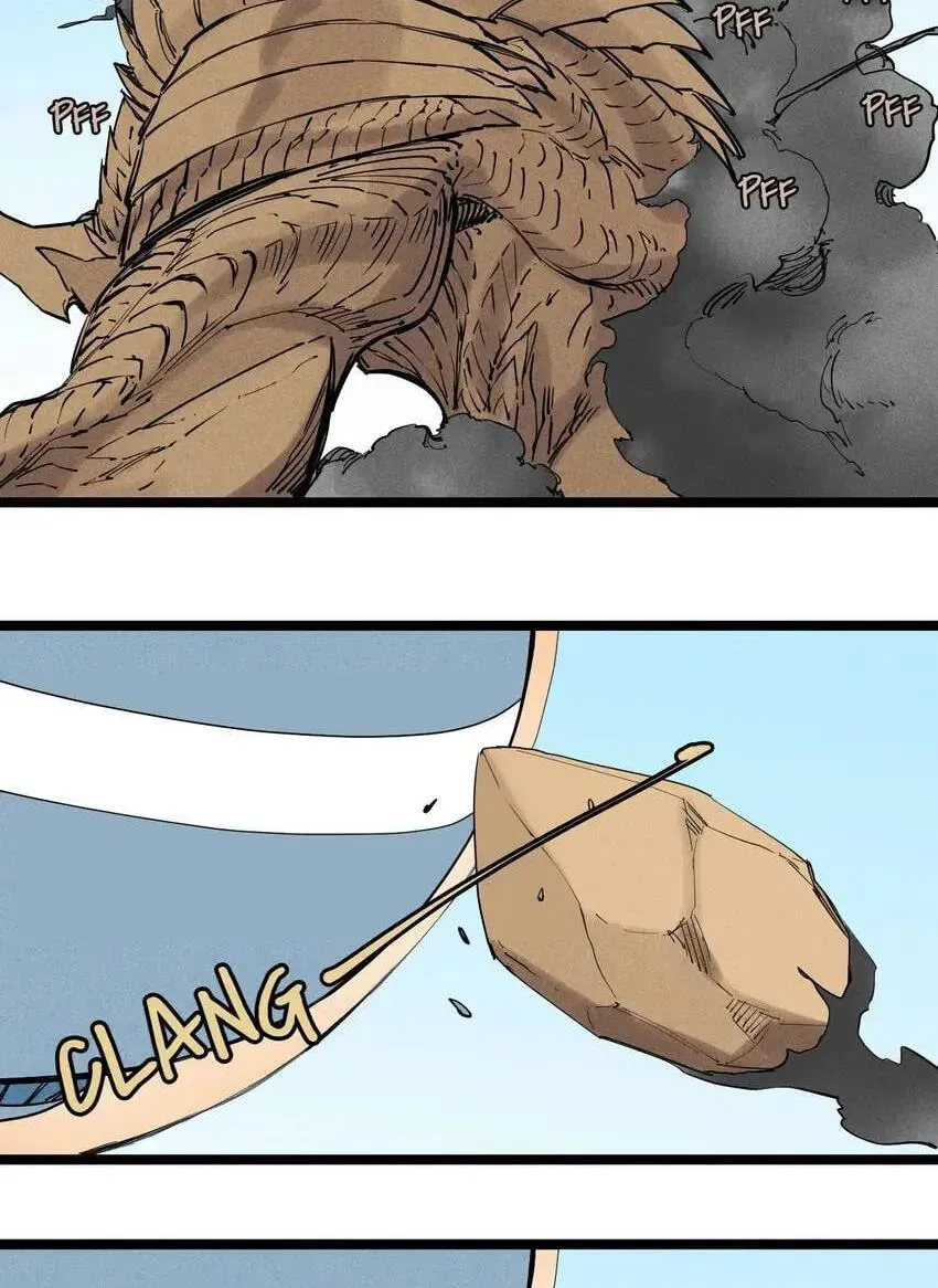 The God of Flame Chapter 70 page 6 - 