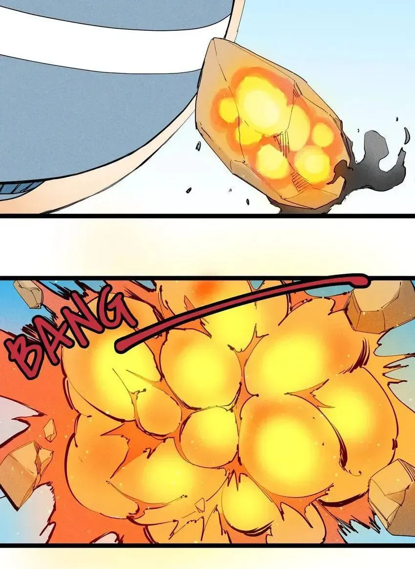 The God of Flame Chapter 70 page 7 - 