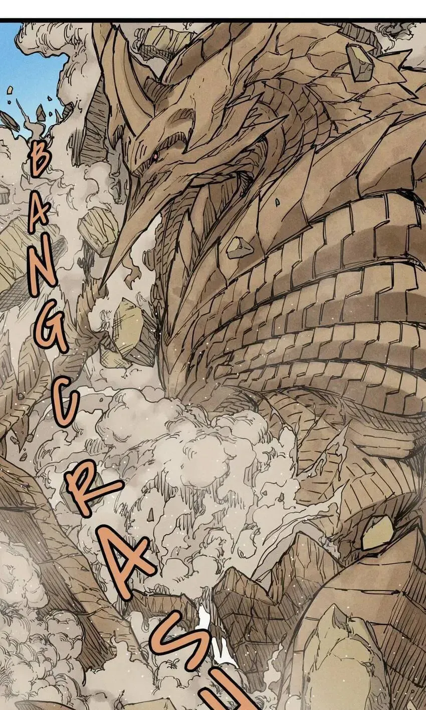 The God of Flame Chapter 71 page 26 - 