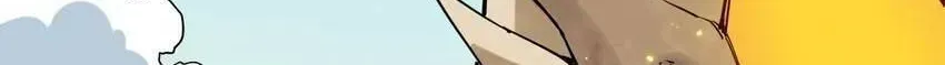 The God of Flame Chapter 71 page 7 - 