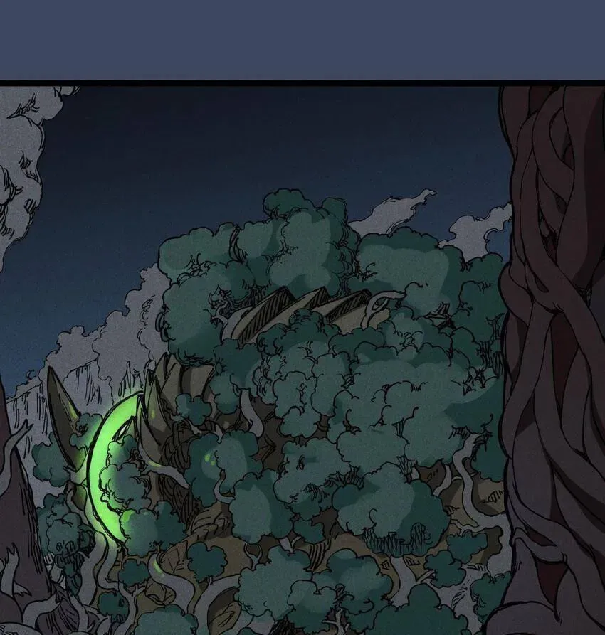 The God of Flame Chapter 74 page 1 - 
