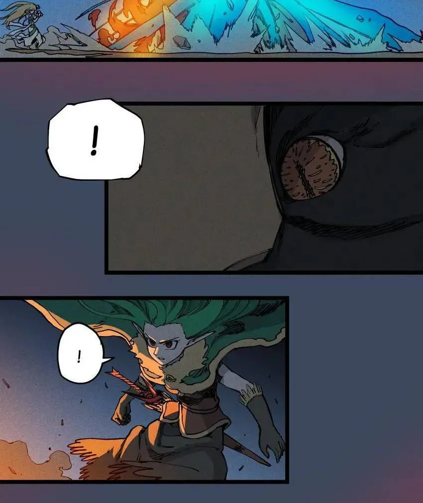 The God of Flame Chapter 74 page 21 - 