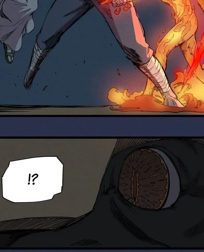 The God of Flame Chapter 75 page 11 - 