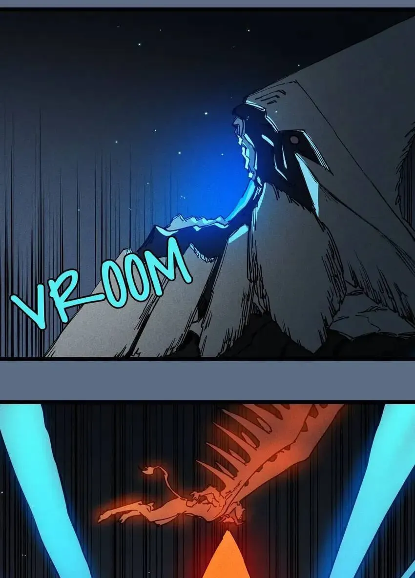 The God of Flame Chapter 76 page 21 - 