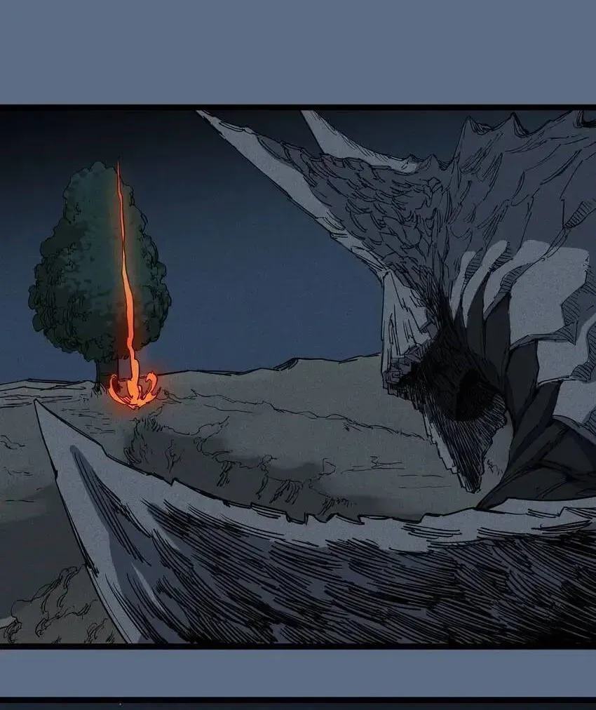 The God of Flame Chapter 76 page 4 - 