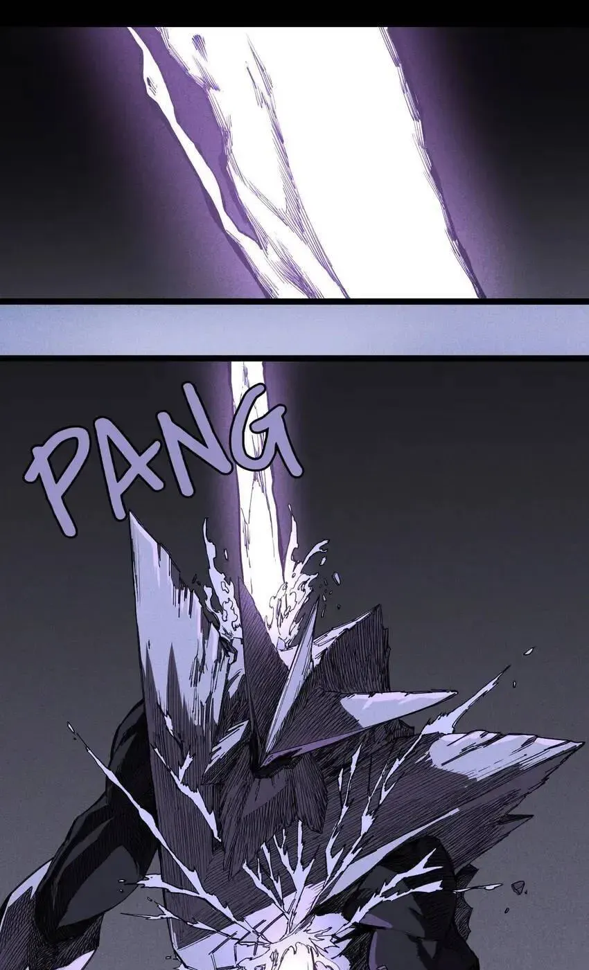 The God of Flame Chapter 77 page 31 - 