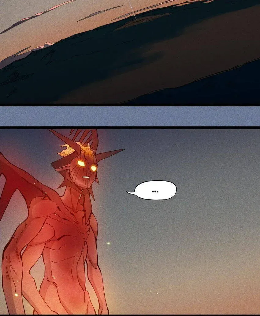 The God of Flame Chapter 78 page 2 - 