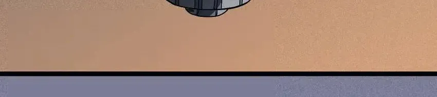 The God of Flame Chapter 78 page 25 - 