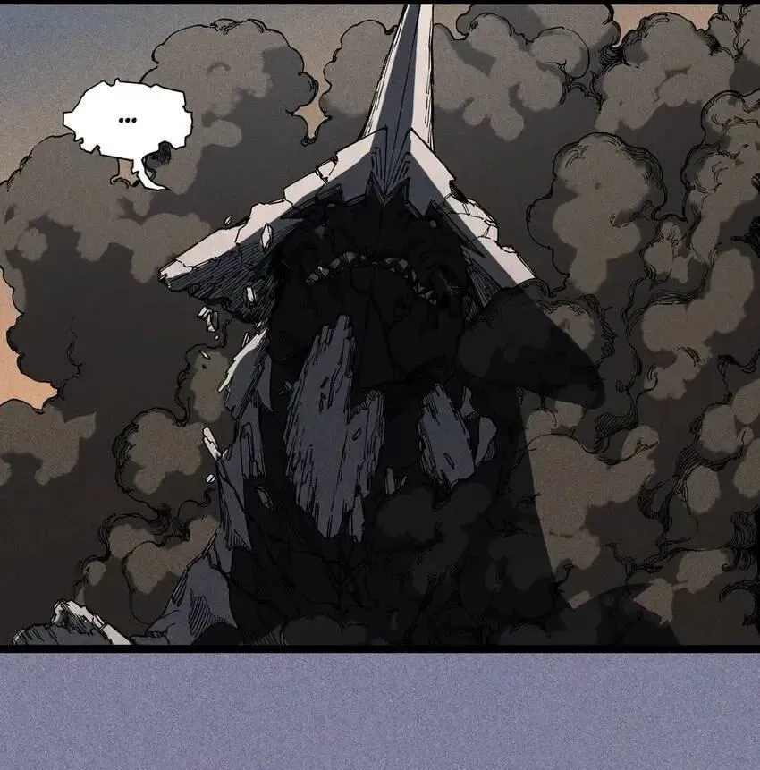 The God of Flame Chapter 78 page 28 - 