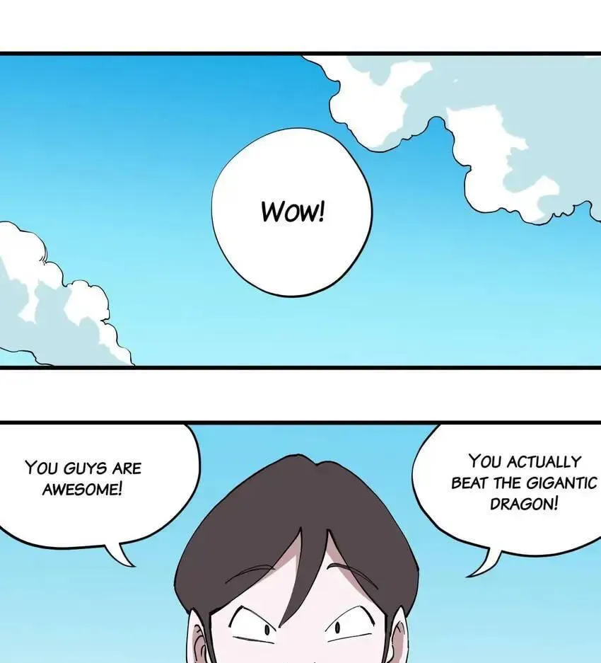 The God of Flame Chapter 79 page 1 - 