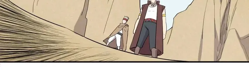 The God of Flame Chapter 9 page 16 - 