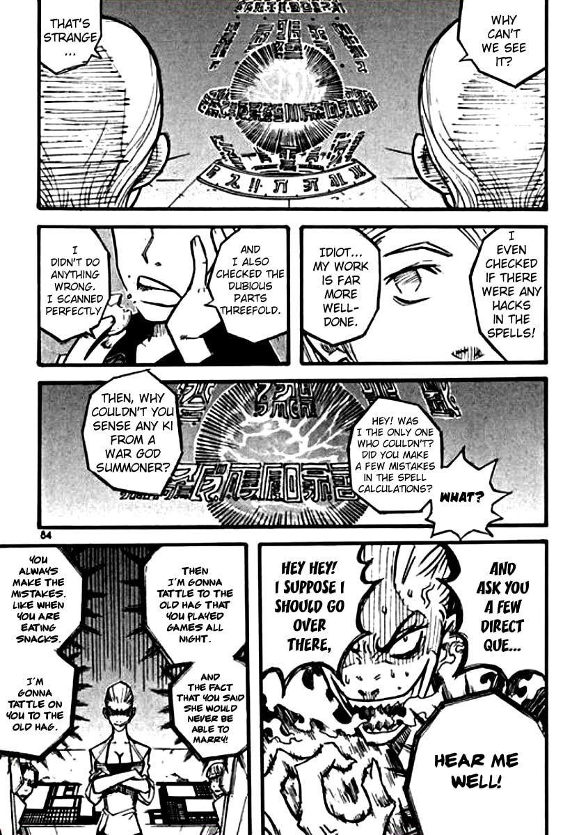 Read The God