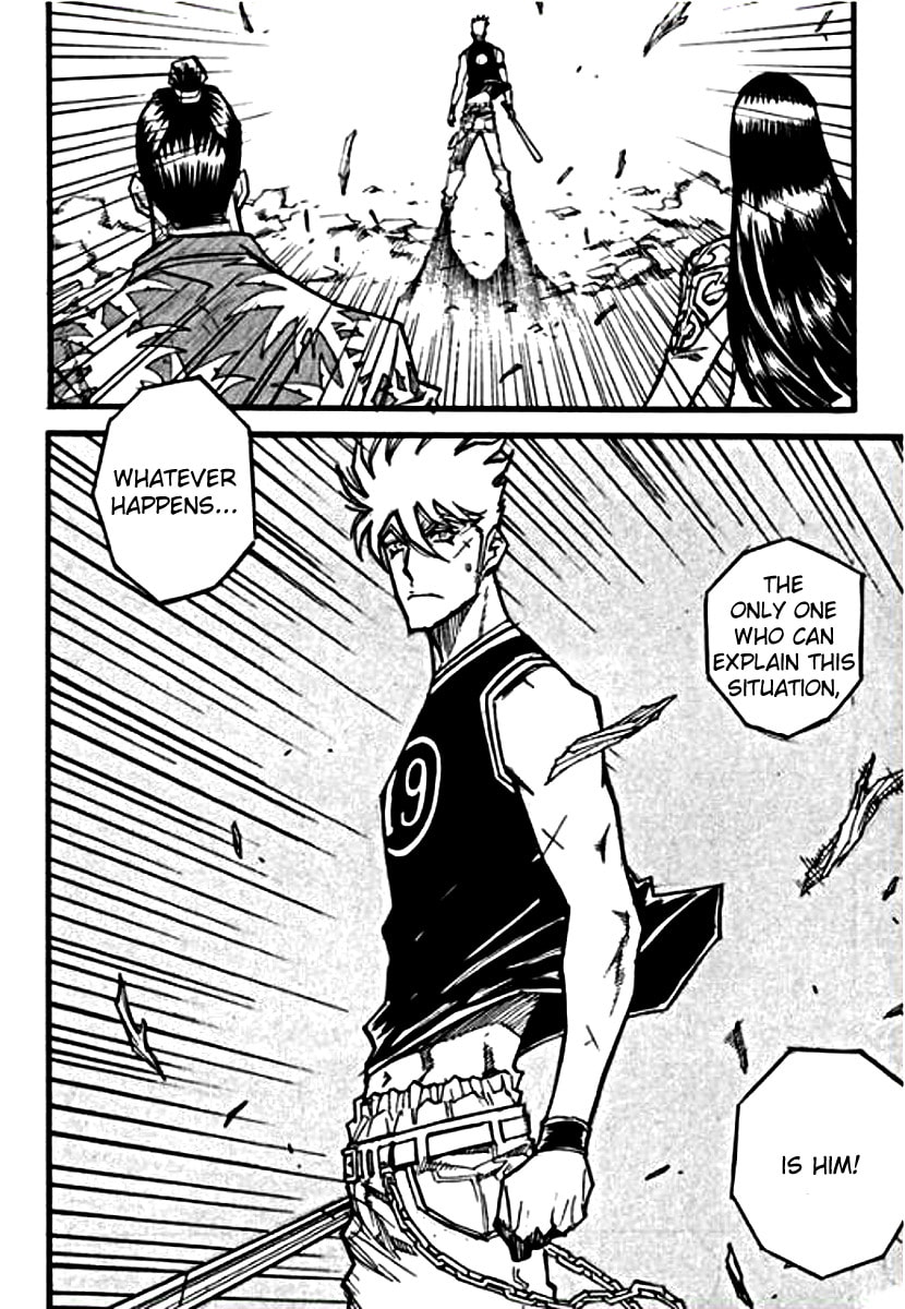 Read The God