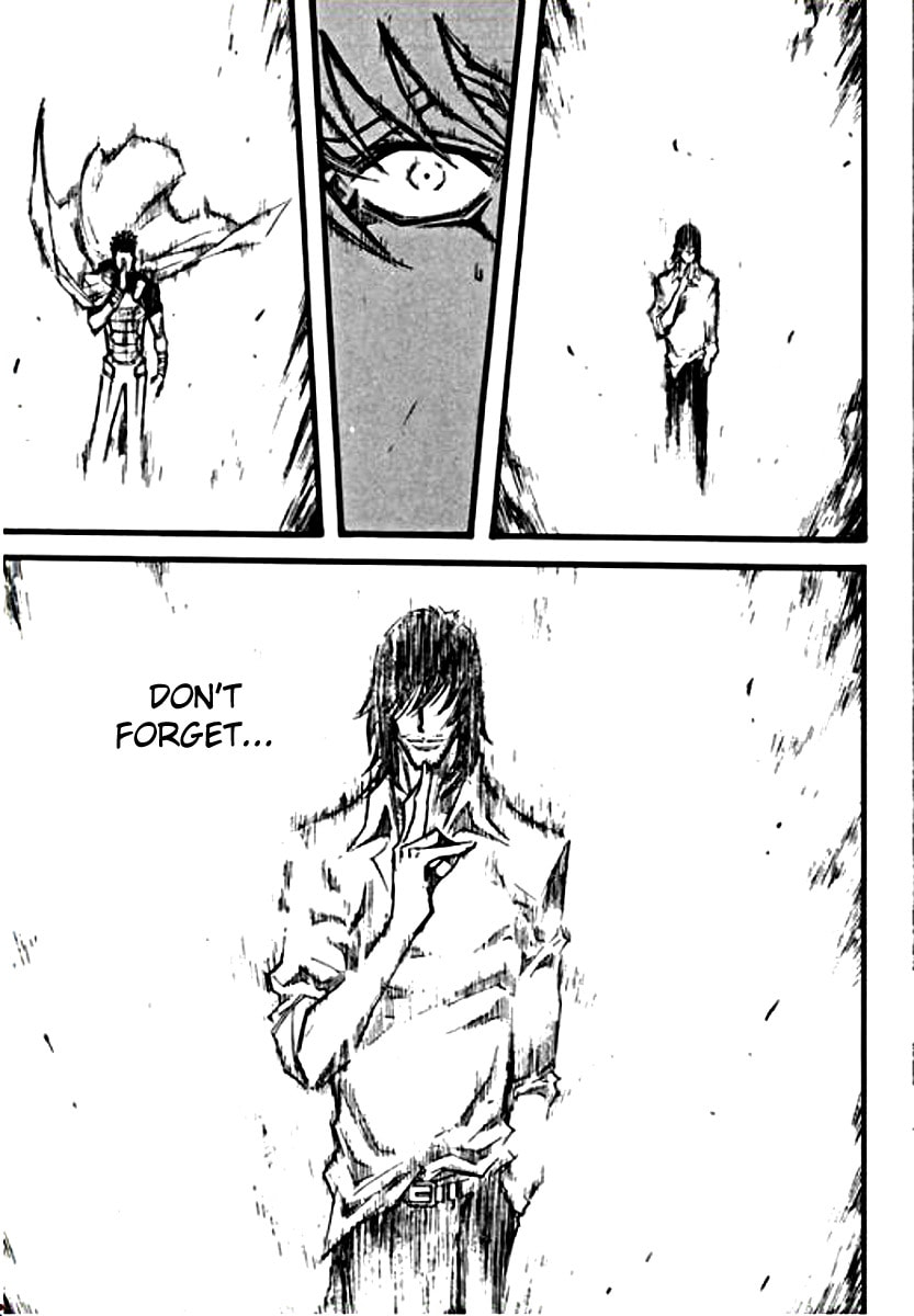 Read The God