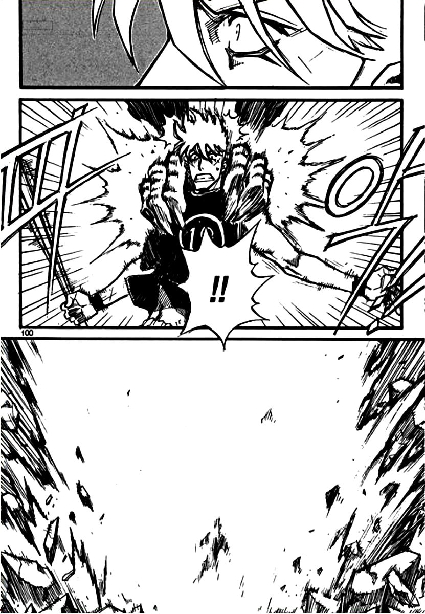 Read The God