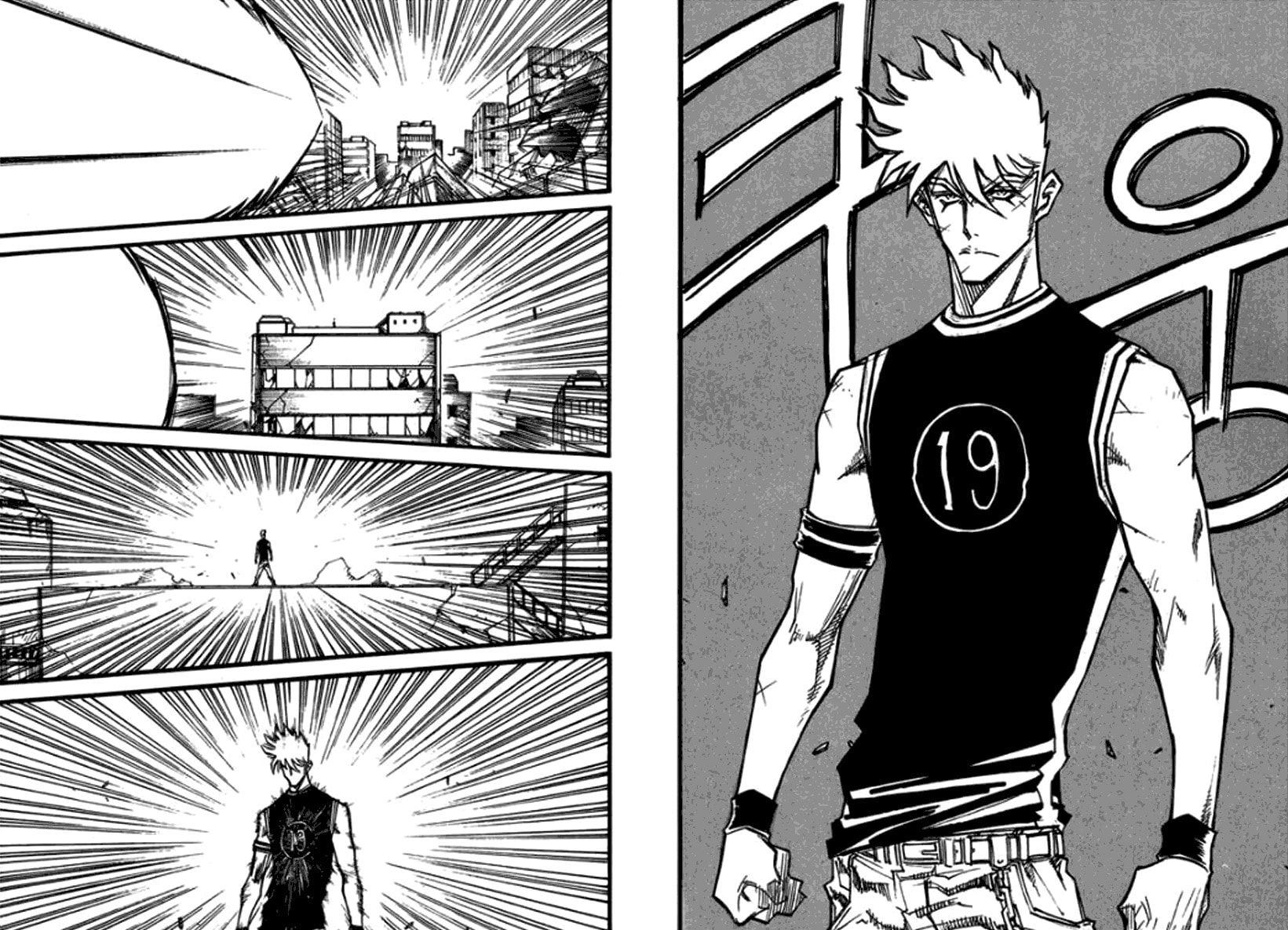 Read The God