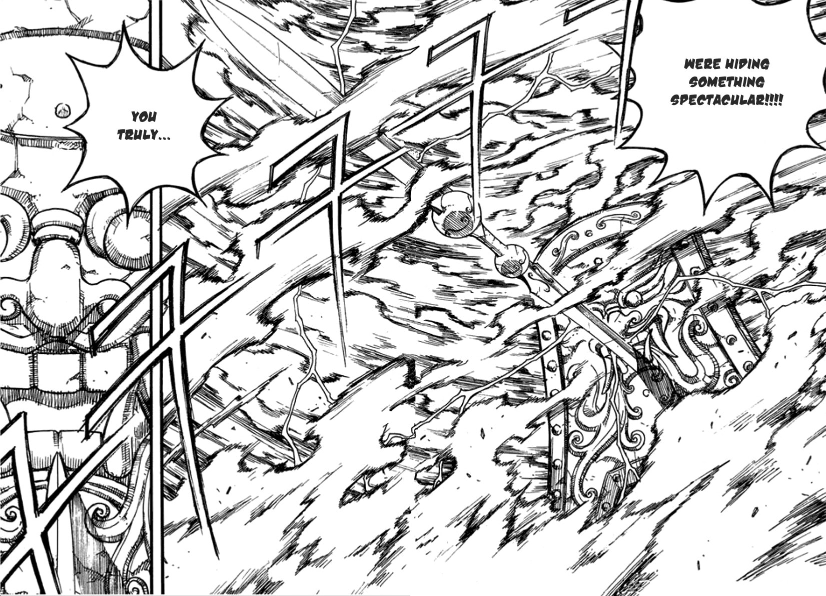 Read The God