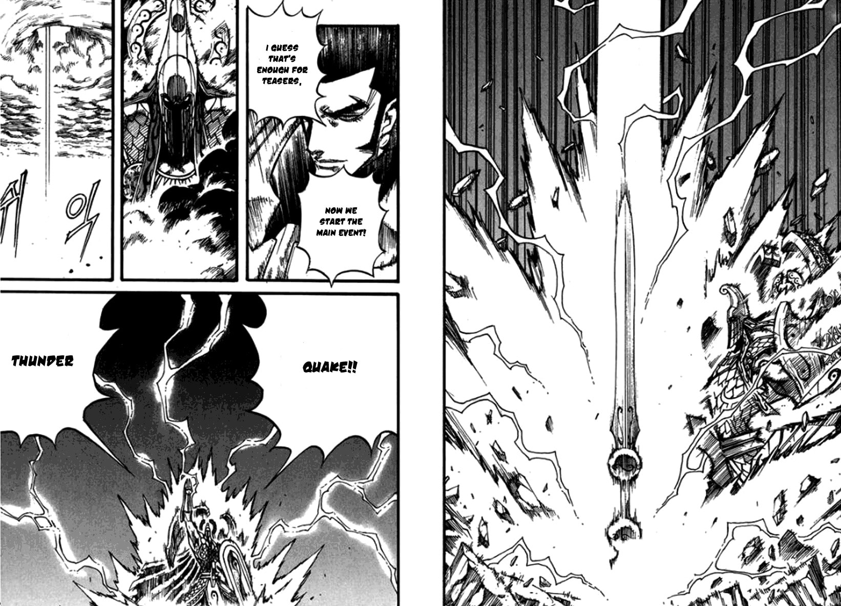 Read The God