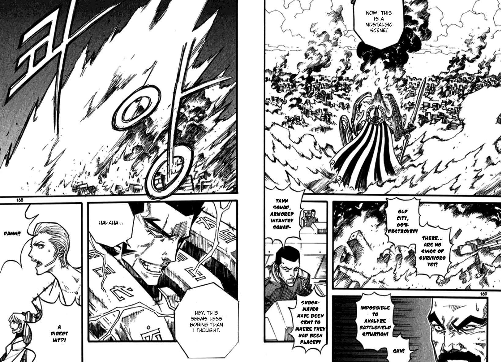 Read The God