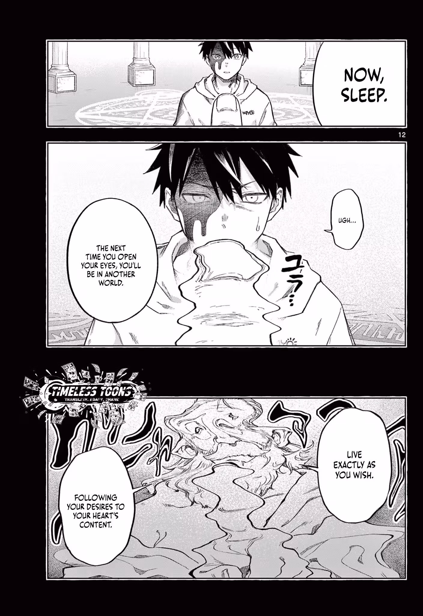 Read The God-Tier Pull Monarch chapter 1 image 11 on Lezhin
