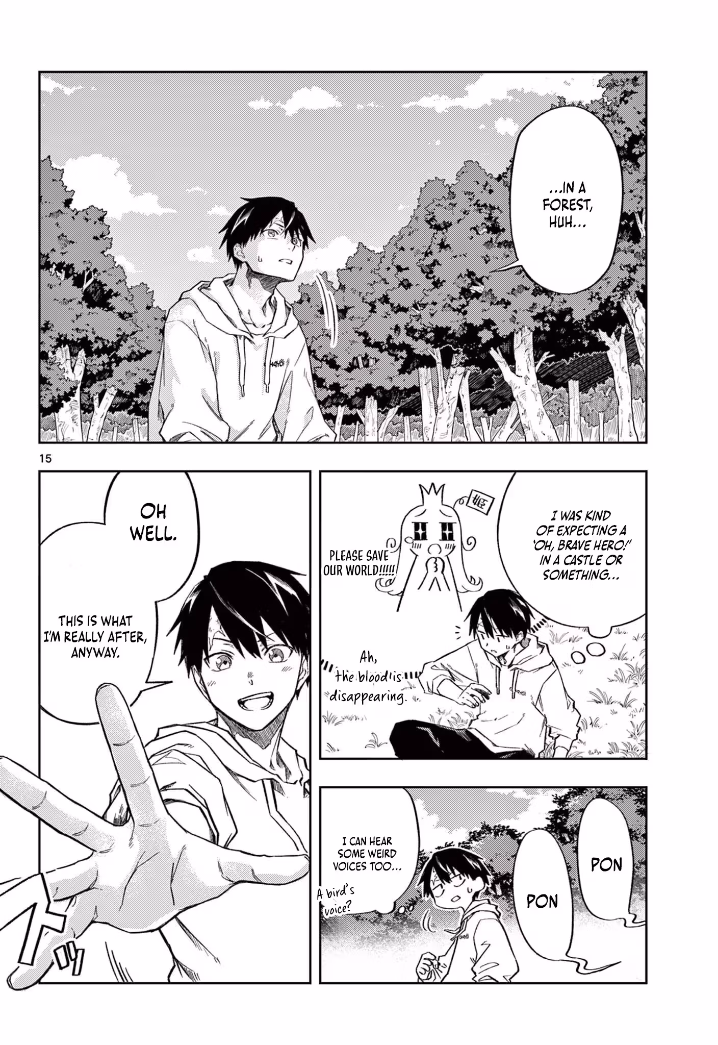 Read The God-Tier Pull Monarch chapter 1 image 14 on Lezhin