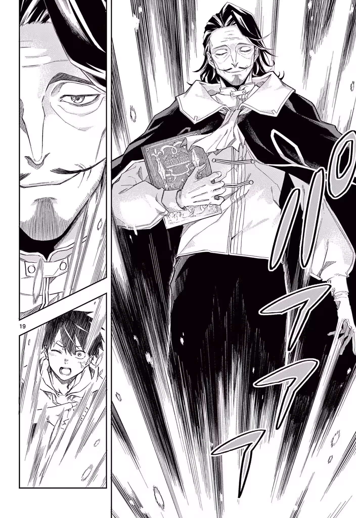 Read The God-Tier Pull Monarch chapter 1 image 18 on Lezhin
