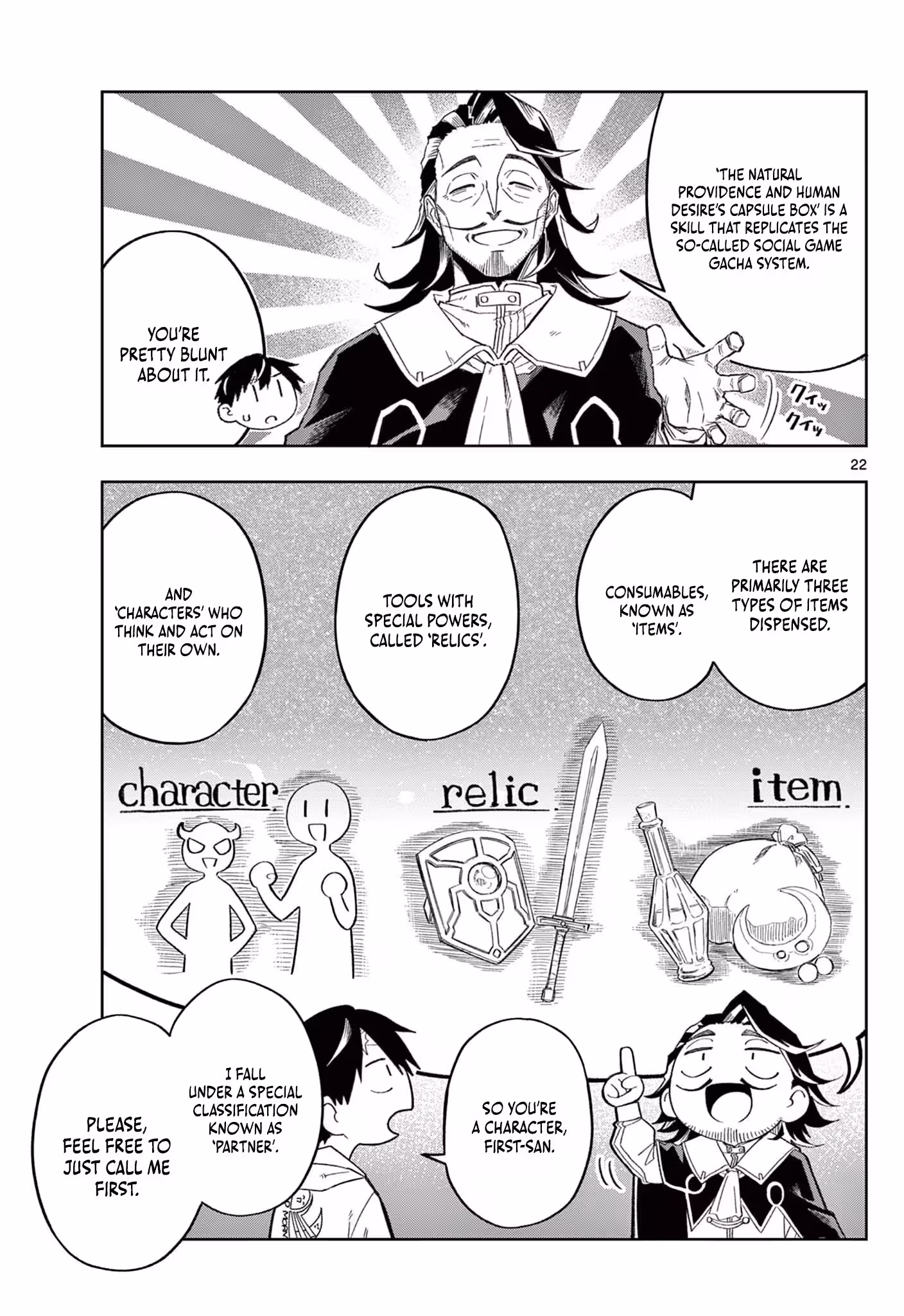 Read The God-Tier Pull Monarch chapter 1 image 21 on Lezhin