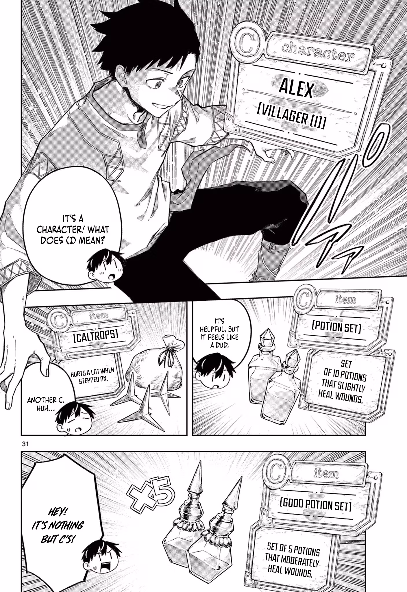 Read The God-Tier Pull Monarch chapter 1 image 30 on Lezhin